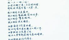 北岛的经典语句