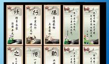 古今中外励志名言