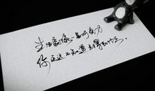 描写家的温暖的句子