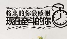 励志名言有哪些