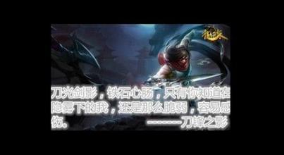 英雄联盟行情