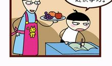 描写睡觉的成语