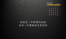 最新最经典女性语录