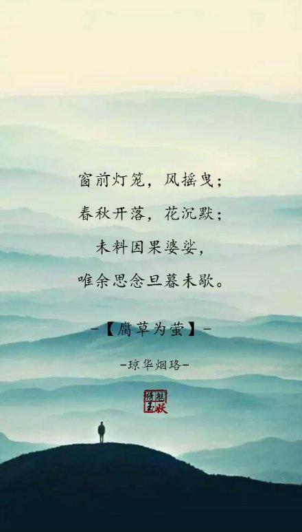一整套描述情绪的句子