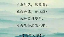 描写心情的句子大全