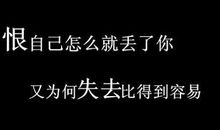 暗恋的句子大全