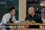 宋小宝语录的搞笑清单