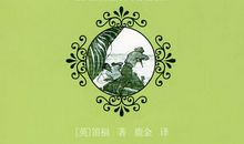 鲁滨逊漂流记好词