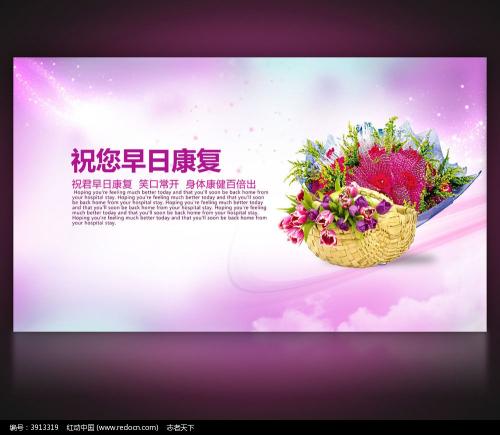 祝你好运