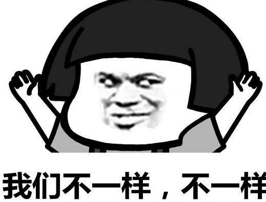 胖经典行情