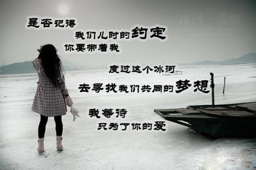 爱现代诗歌经典悲伤