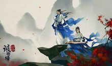 关于知音的名言