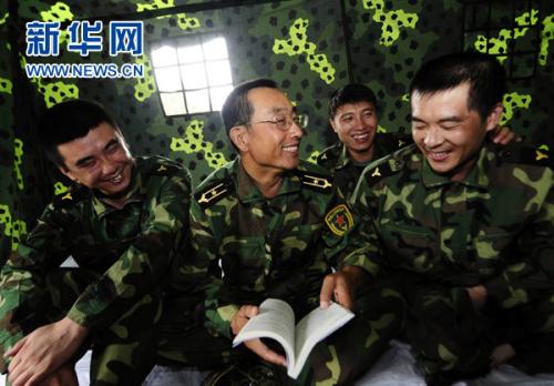 郭明义的人生座右铭