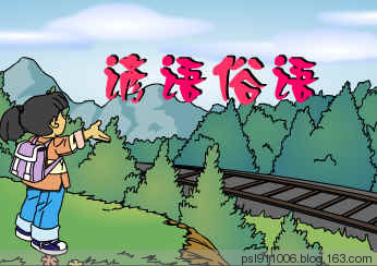 关于黄河的诗词