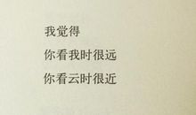 伤感的思念句子