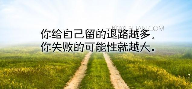 动机句节选
