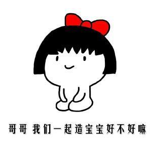 骂小人