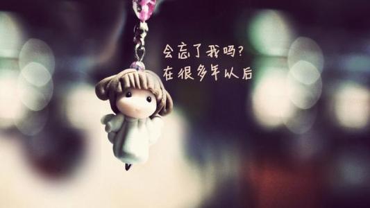 无助的句子