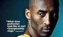 科比说过的励志名言