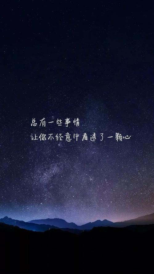 描述眼泪的句子