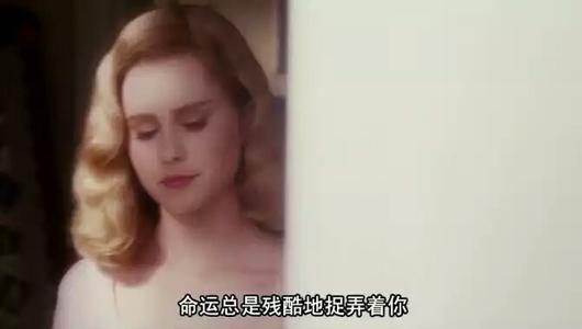 欧美经典语录