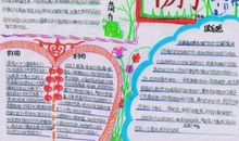 鲁滨逊漂流记好句20