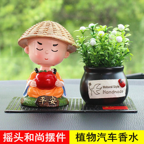 祝福和平