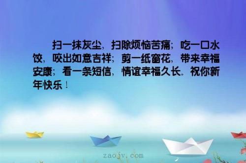 祝他幸福