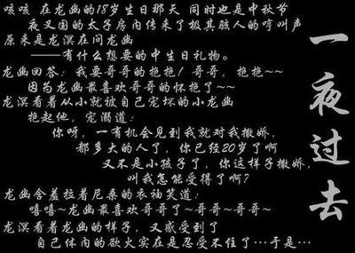 谈论离开的感觉