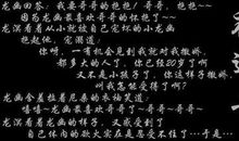 即将离开的心情说说