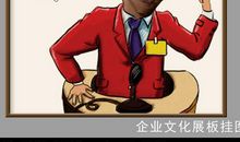 女职工励志格言