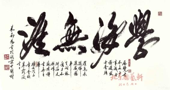 愿意分享的报价