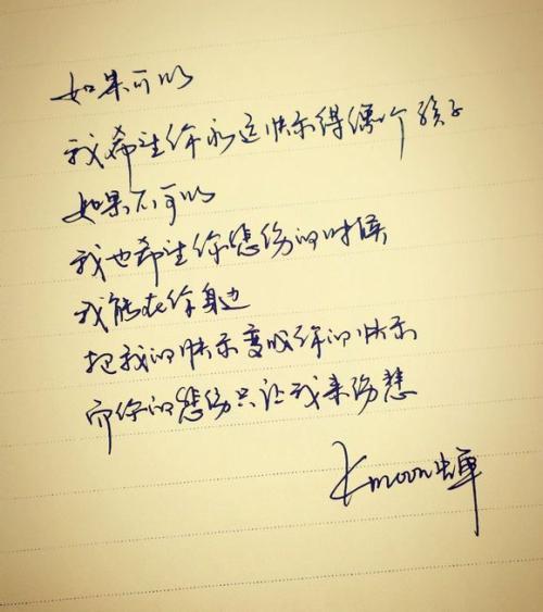 城市句子