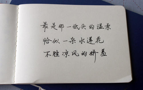 悲伤的爱情行情