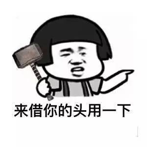 经典的脏话无脏话