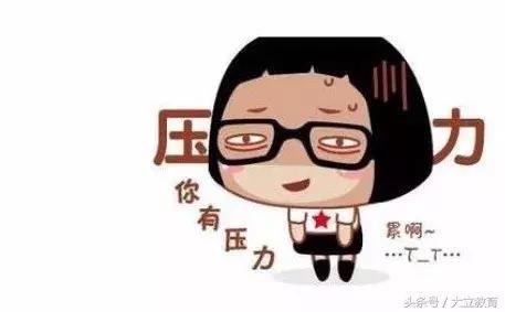 诅咒作弊