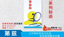 传媒公司企业文化标语