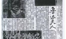 鲁迅呐喊好词好句