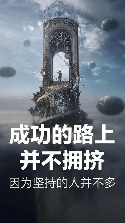 描述团队的热情句子