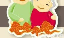 尊老爱幼的格言