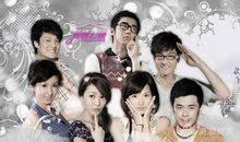 爱情公寓里的名言