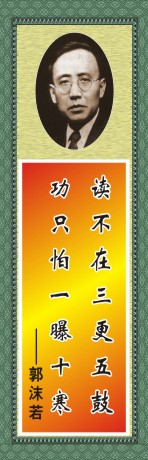 经典品质报价