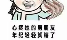 lol搞笑骂人的话