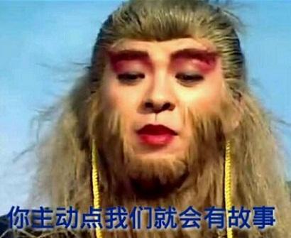 qq搞笑叮当