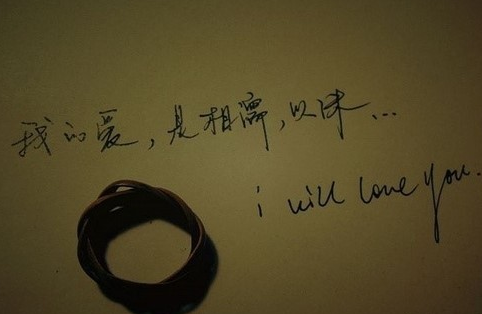 爱情哲学的经典句子