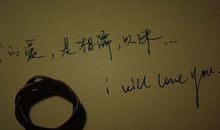 爱情哲言经典语句