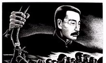 鲁迅先生的诗句