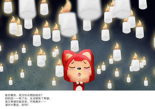 李的语录