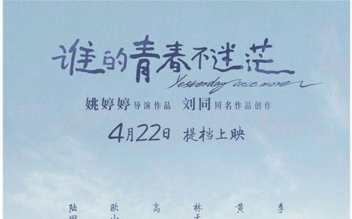 20励志名言