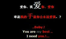 qq空间名称大全爱情